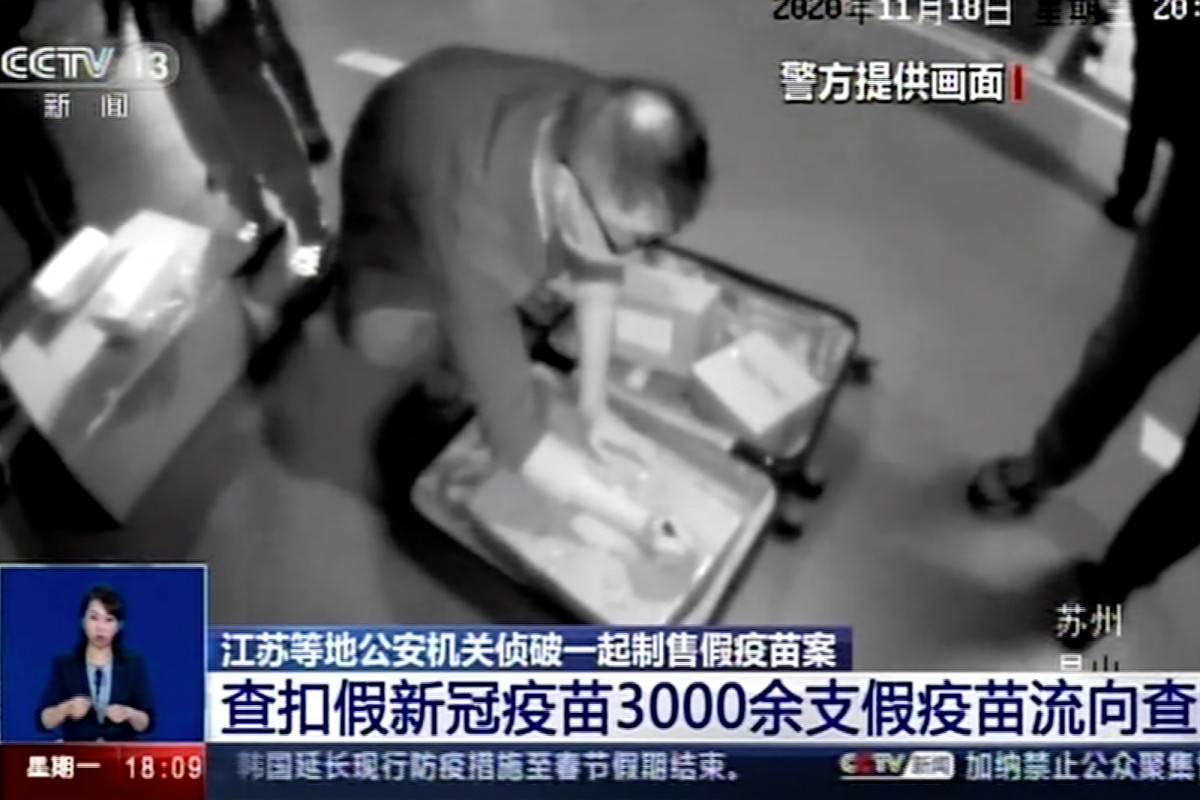 Chinese authorities break up fake COVID-19 vaccine
ring 1