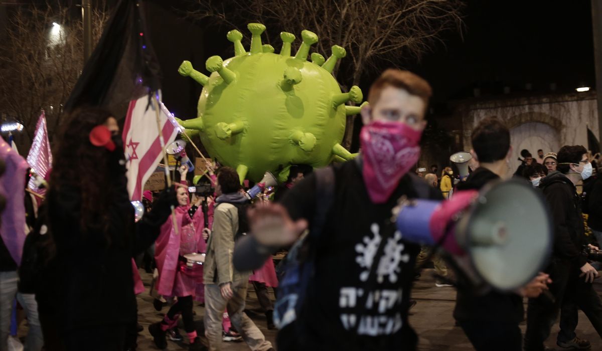 Israeli protesters call on PM Netanyahu to step down 1