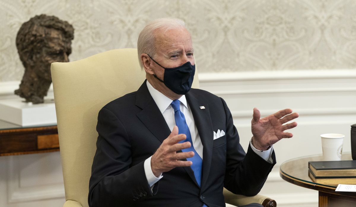 Biden urges Democrats to complete $1.9 trillion coronavirus
package as 'show of strength' 1