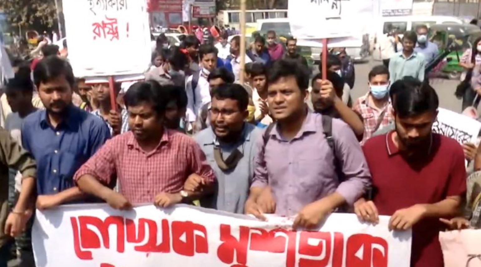 Protests Erupt in Bangladesh After Writer Charged Under the
Digital Security Act Dies in Prison 1