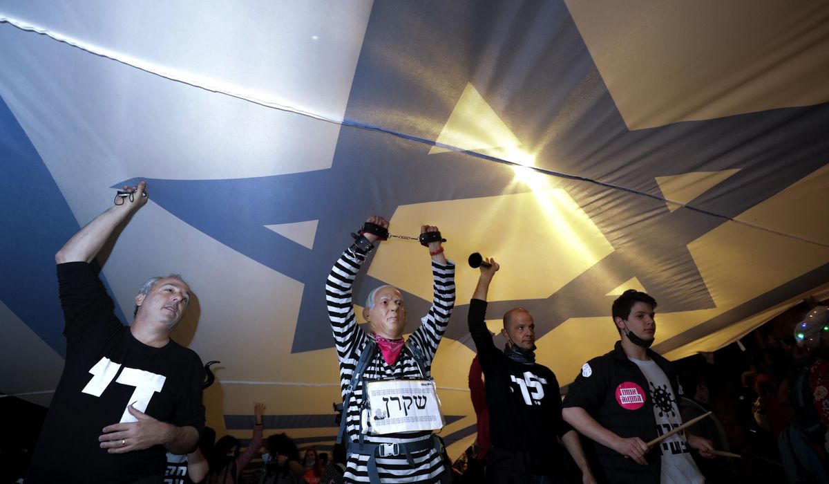 Thousands protest against Israel's Netanyahu ahead of
vote 1