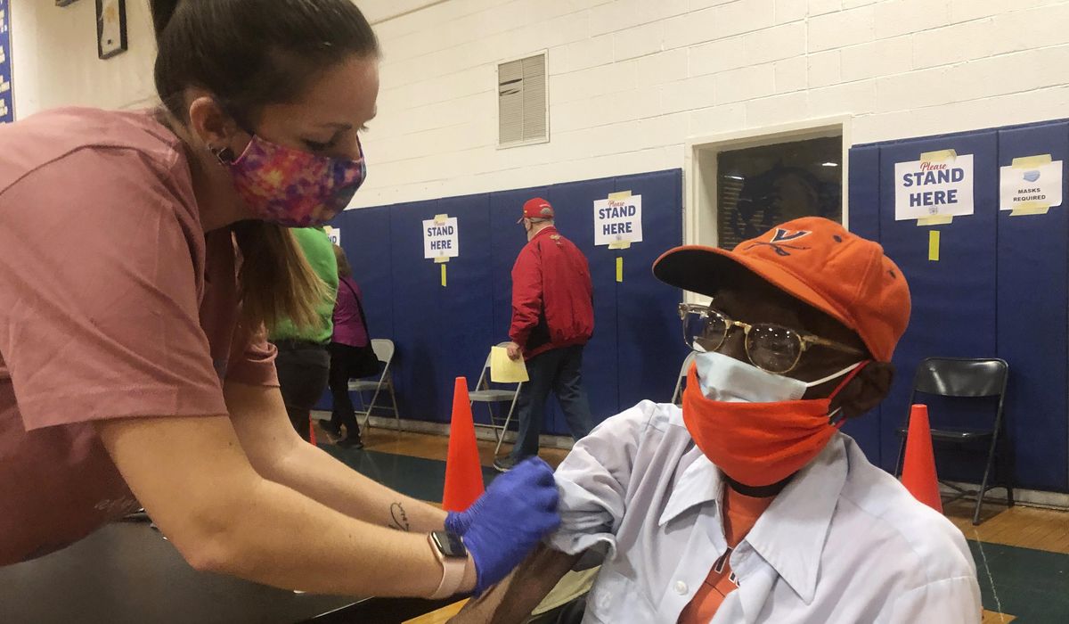 Open spaces, no pharmacies: rural US confronts vaccine
void 1