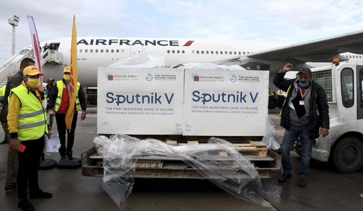 Tunisia receives first batch of coronavirus vaccines 1