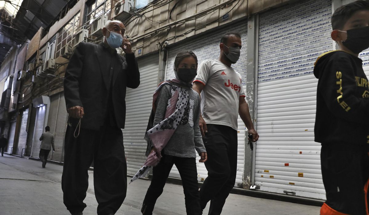 Iran enforces 10-day lockdown amid fourth wave of
pandemic 1