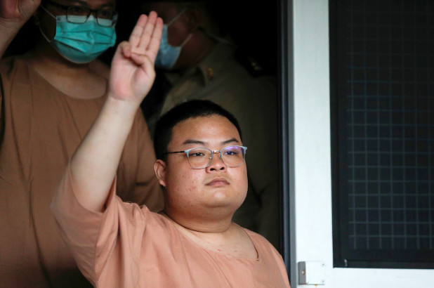 Thai protest leader hospitalized after 46-day hunger
strike 1