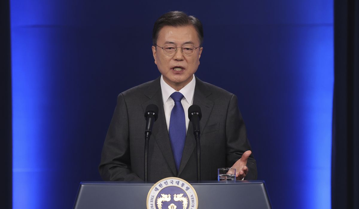 South Korea's Moon Jae-in: COVID-19 vaccine will reach all
eligible persons by September 1