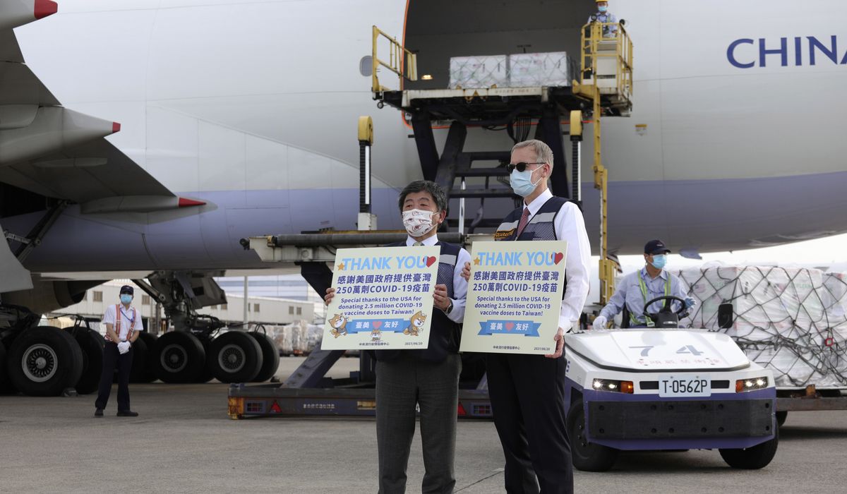 Taiwan tightens COVID-19 quarantine rules amid 'delta'
fears 1 Taiwan tightens COVID-19 quarantine rules amid 'delta'
fears 1