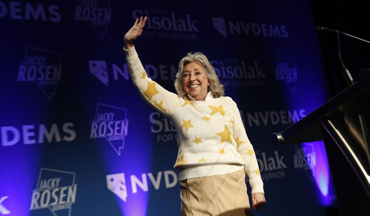 Rep. Dina Titus, Las Vegas Democrat, floats national
COVID-19 vaccine lottery: $1 million prizes 1