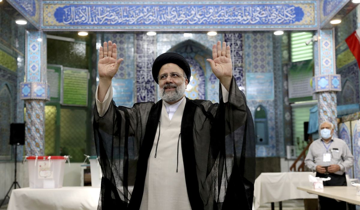 Popular protests, violent crackdown put Biden Iran policy to
the test 1