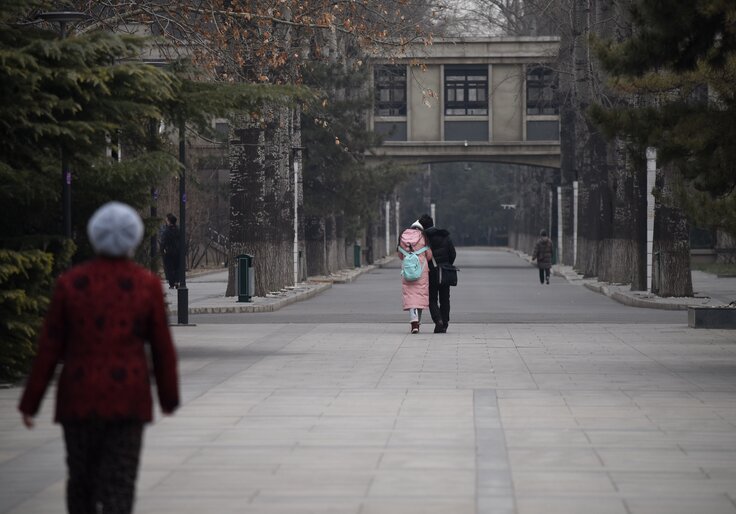 Chinese Defense University Conceals Partnerships With U.S.
Schools 1
