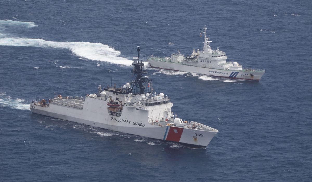 China protests US Navy, Coast Guard ships in Taiwan
Strait 1