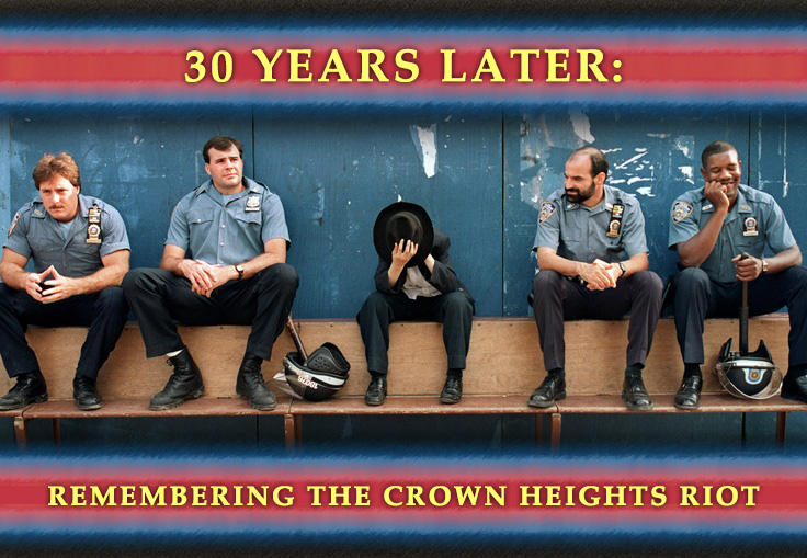 Media Ghosts of the Crown Heights Riot 1