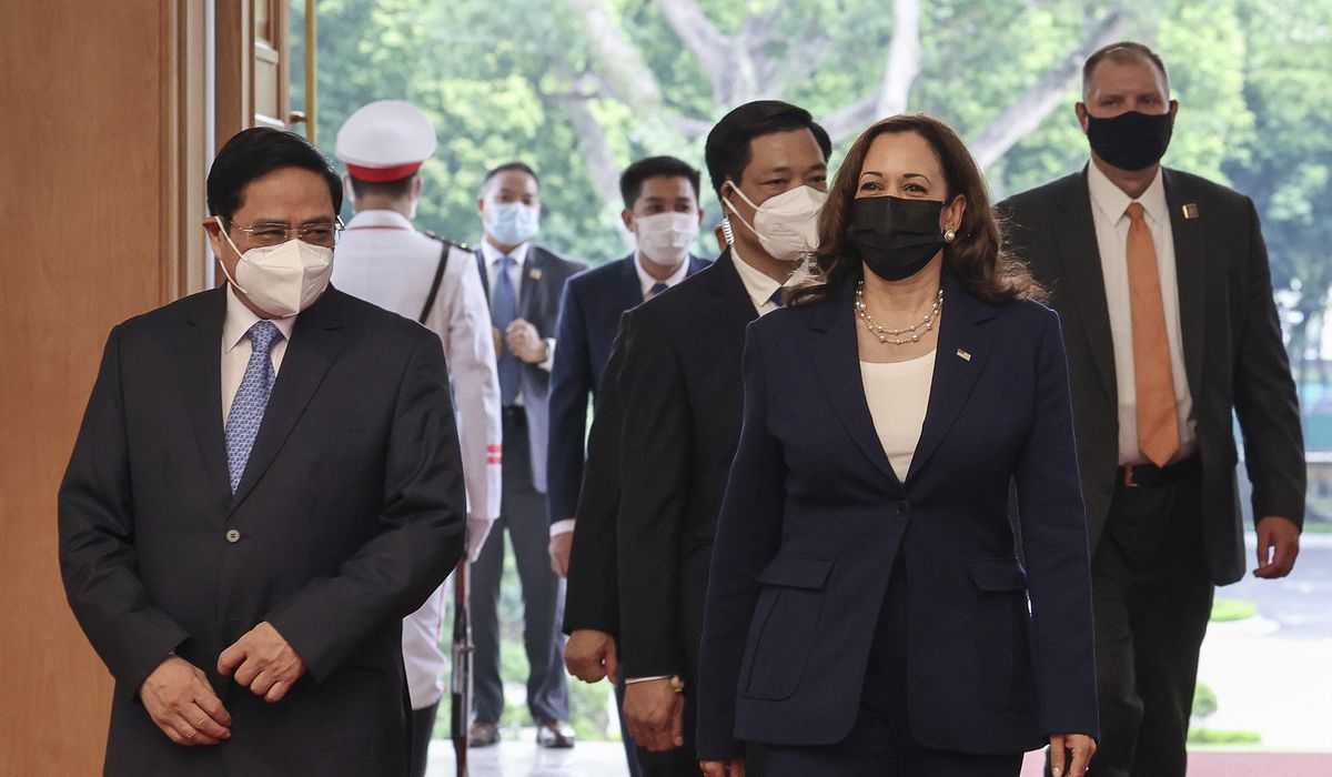 VP Kamala Harris opens CDC branch, pledges to fight Beijing
'bullying' in Southeast Asia 1