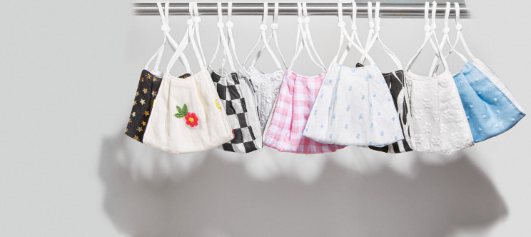The cutest face masks available online for covering up in
style 1