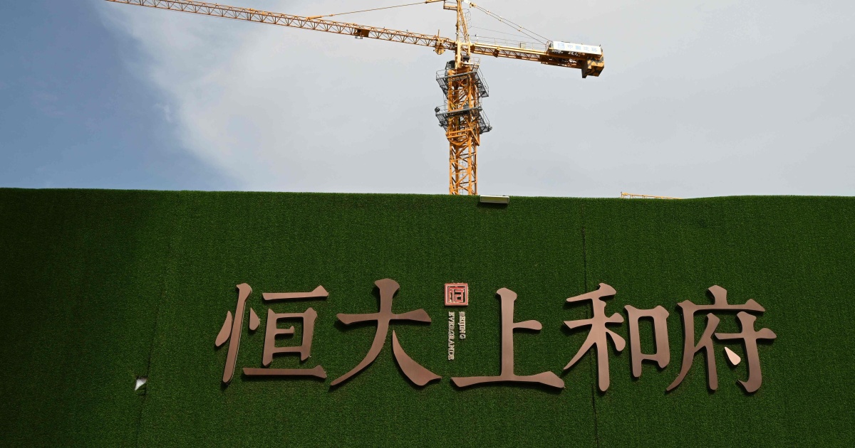 Chinese developer Evergrande denies bankruptcy rumors as
protests mount 1 Chinese developer Evergrande denies bankruptcy rumors as
protests mount 1