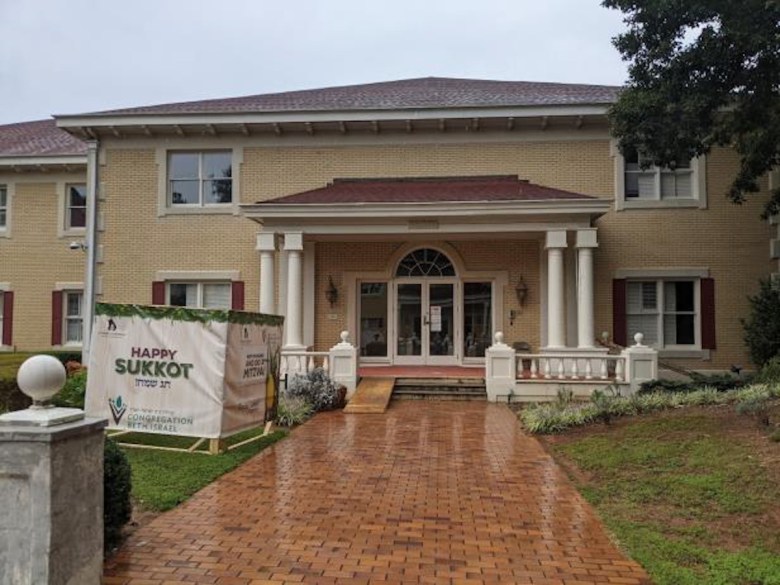 Sandy Springs OKs private schools in certain zoning
districts 1
