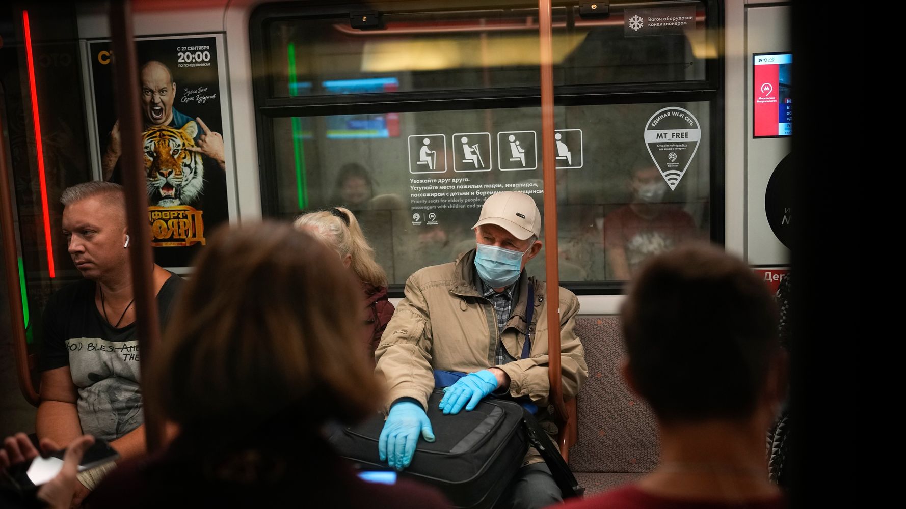 Russia Hits Record Number Of Daily COVID-19 Deaths 1