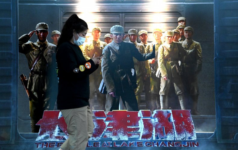 Chinese Movie About U.S. Military Defeat Set to Break Box
Office Records 1