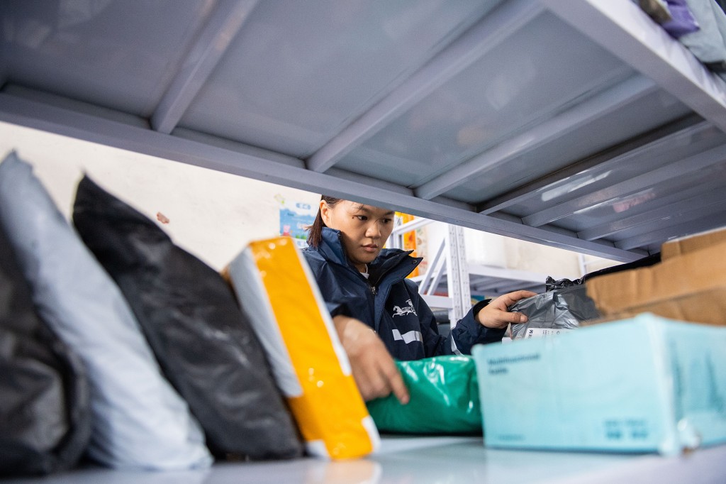 Chinese authorities fear packages could be spreading
COVID-19 1 Chinese authorities fear packages could be spreading
COVID-19 1