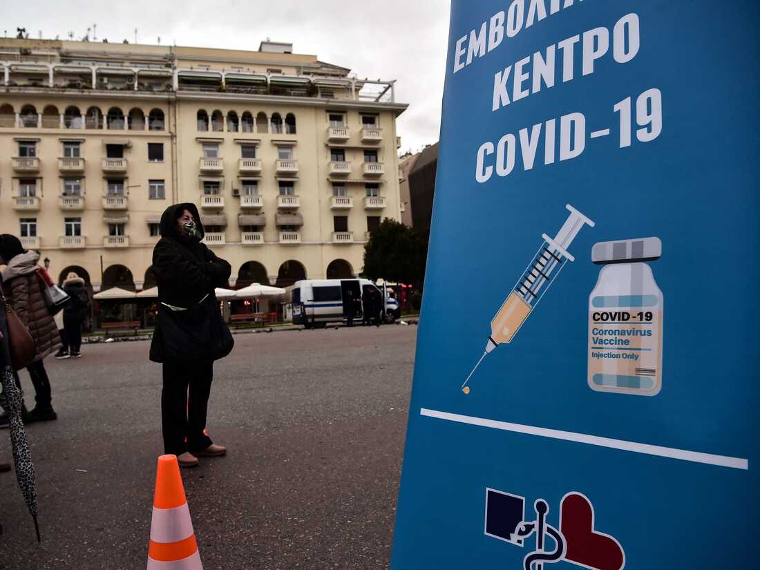 Greece will mandate the COVID-19 vaccine for anyone over 60,
or make them pay fines 1