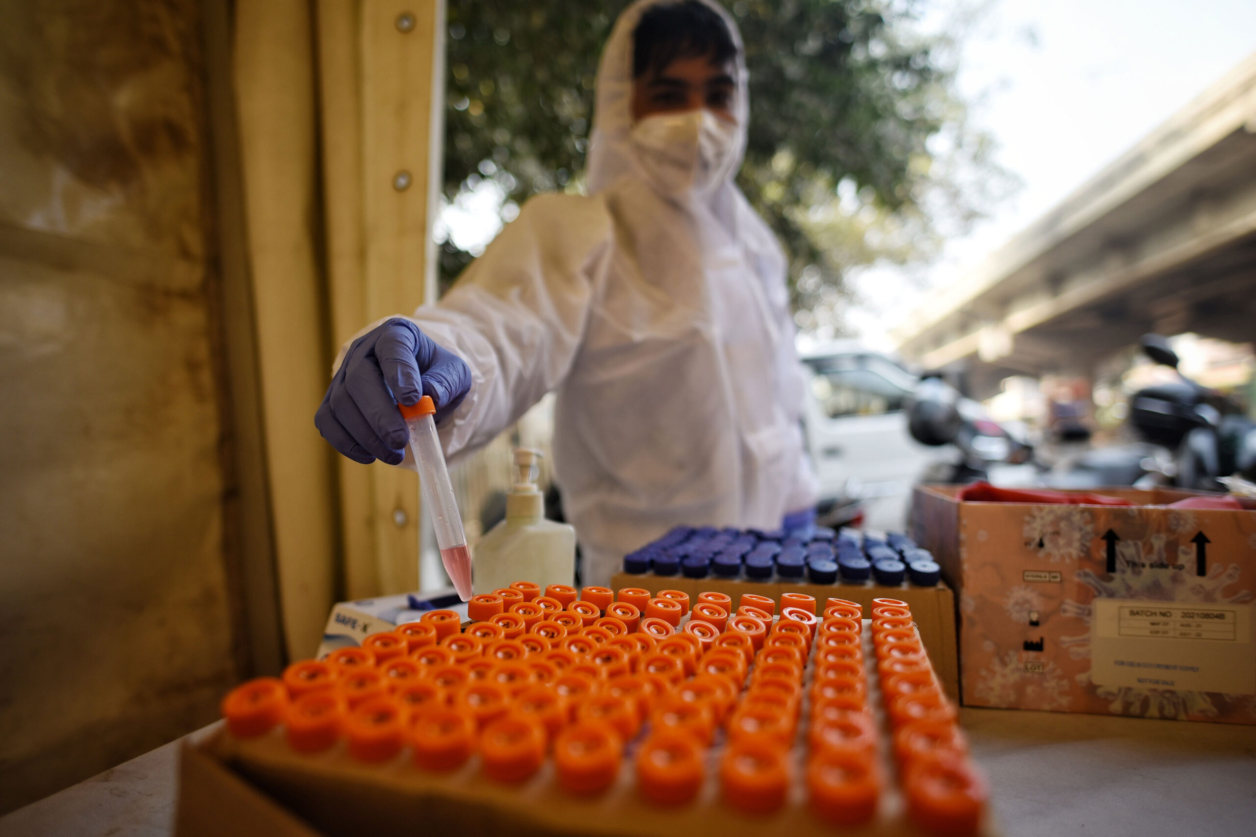 Israel begins fourth Covid-19 dose vaccine rollout 1
