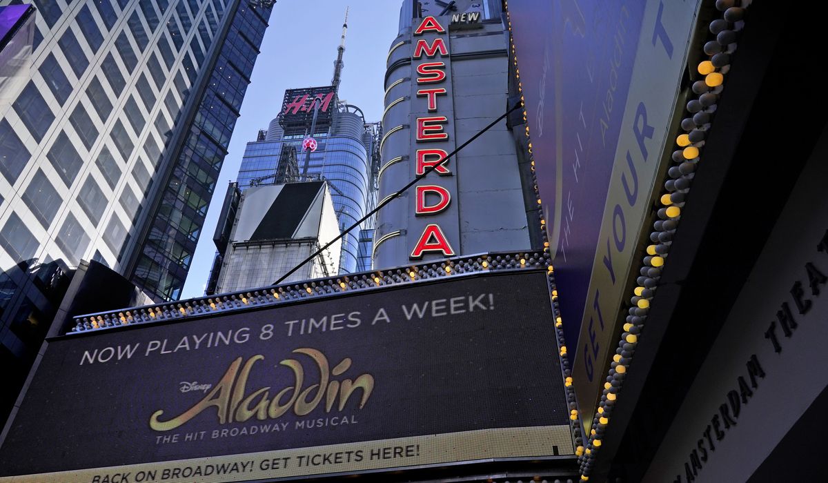 Broadway struggles with COVID-19 surge; cancellations
common 1