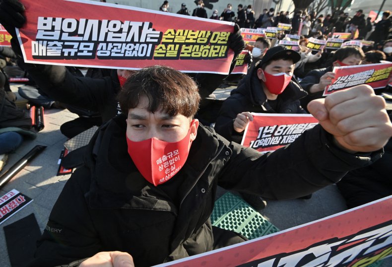 Hundreds of Business Owners Protest COVID Restrictions,
Demand More Government Support 1