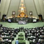 Some 50 Iranian MPs test positive for Covid-19 as Omicron
rages, says lawmaker 15