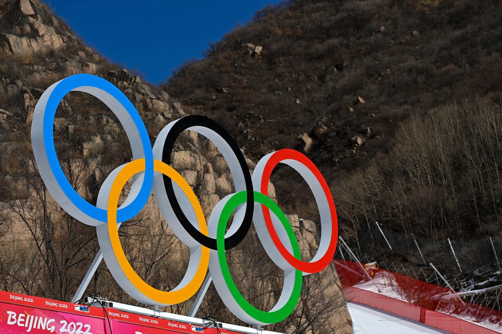 White House breaks with Pelosi, says Biden backs ‘peaceful
protest’ at China Olympics 1