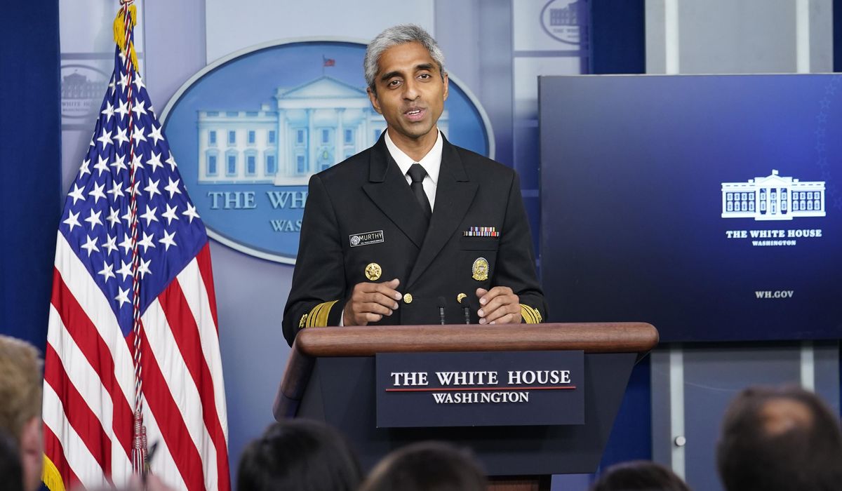 Surgeon General Vivek Murthy says FDA won't cut corners in
approving COVID-19 vaccine for young kids 1