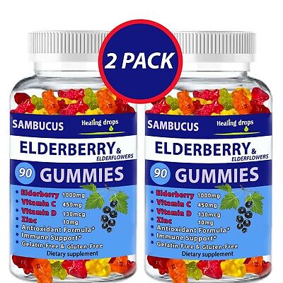 (2 Pack) Elderberry Gummies with Zinc Vitamin C, D - Sambucus Elderberry Gummies